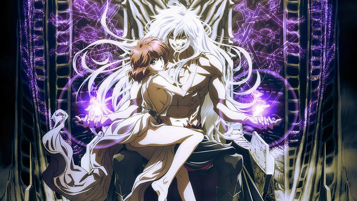 Bastard!! Ankoku no Hakaishin