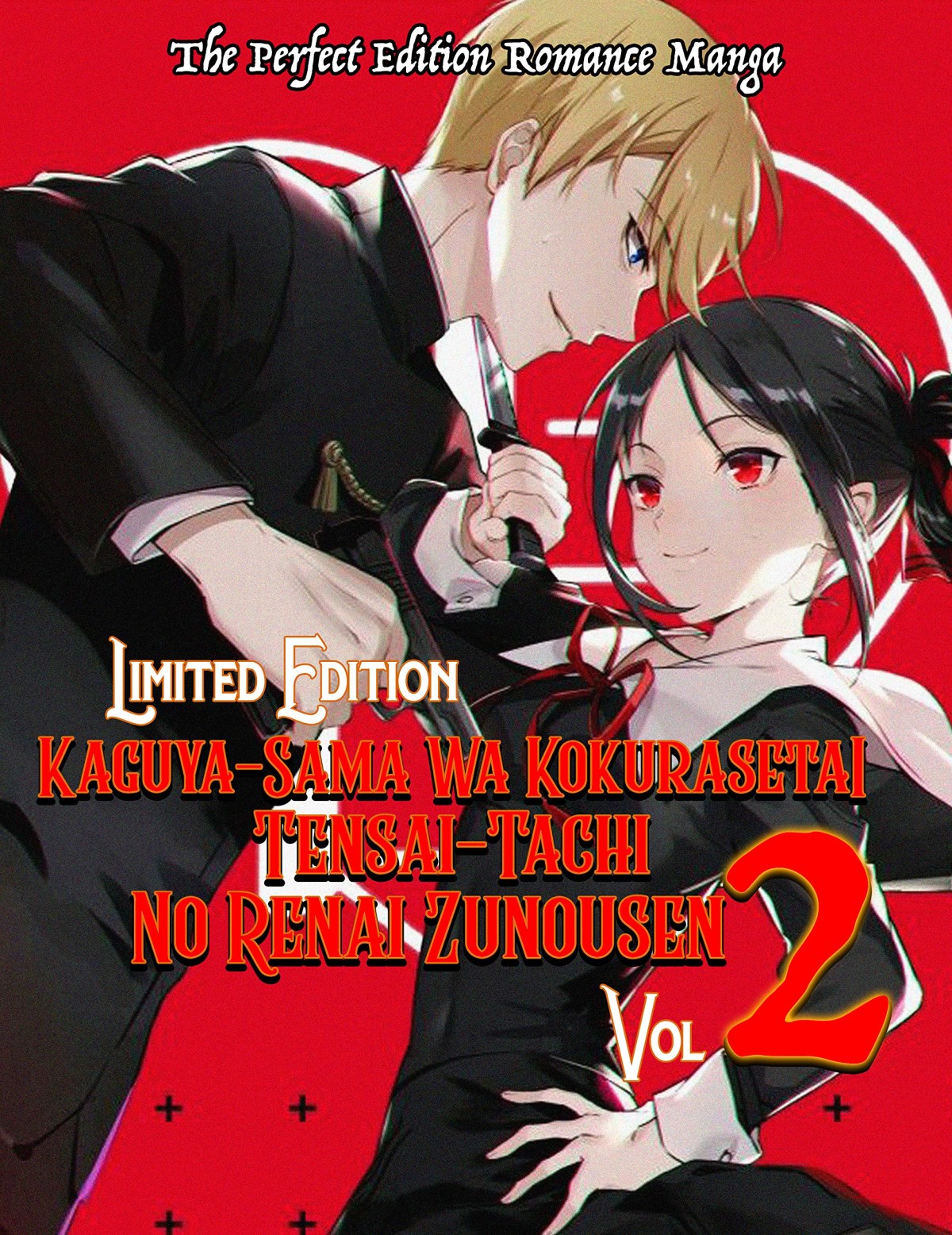Kaguya-sama wa Kokurasetai