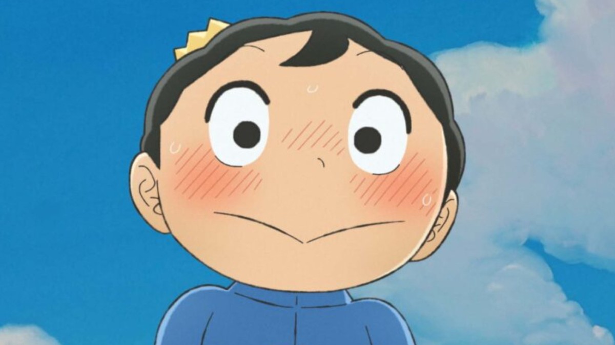 Ousama Ranking