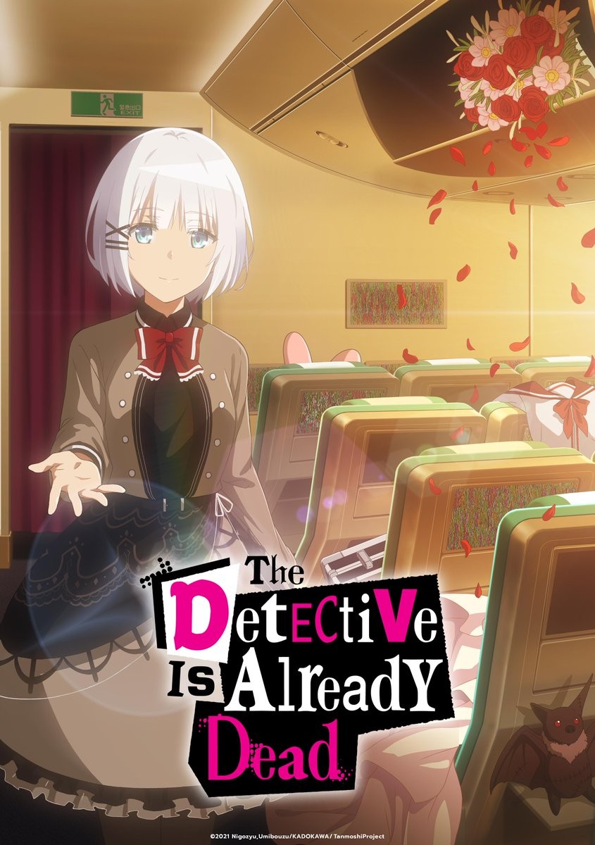 Tantei wa Mou, Shindeiru.