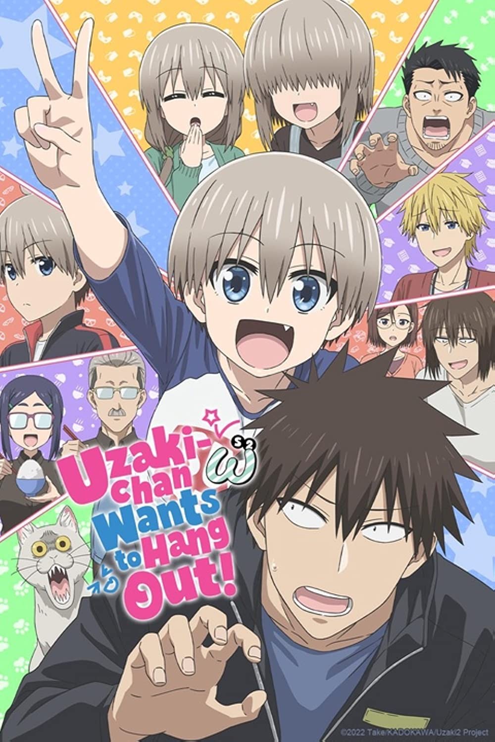 Uzaki-chan wa Asobitai!