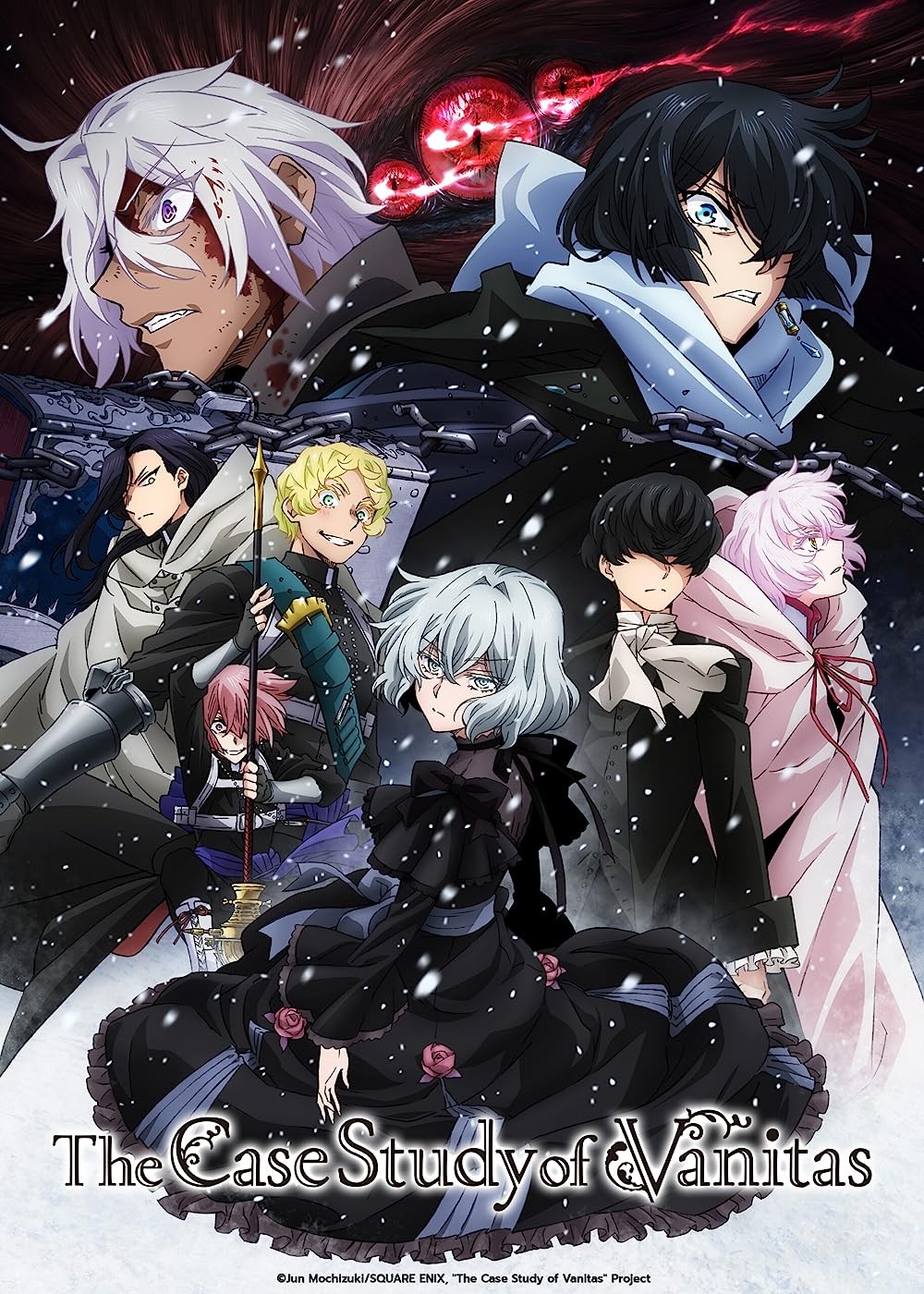 Vanitas no Karte