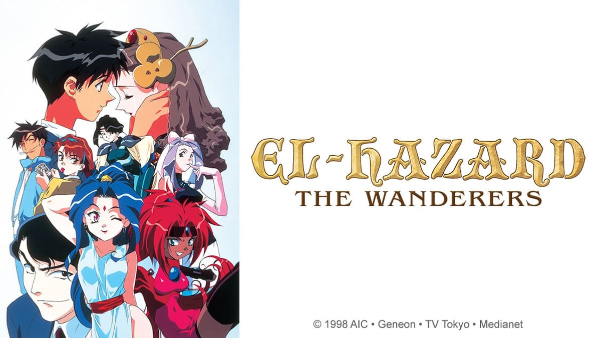 El Hazard: The Wanderers