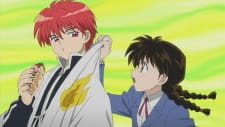 Kyoukai no Rinne