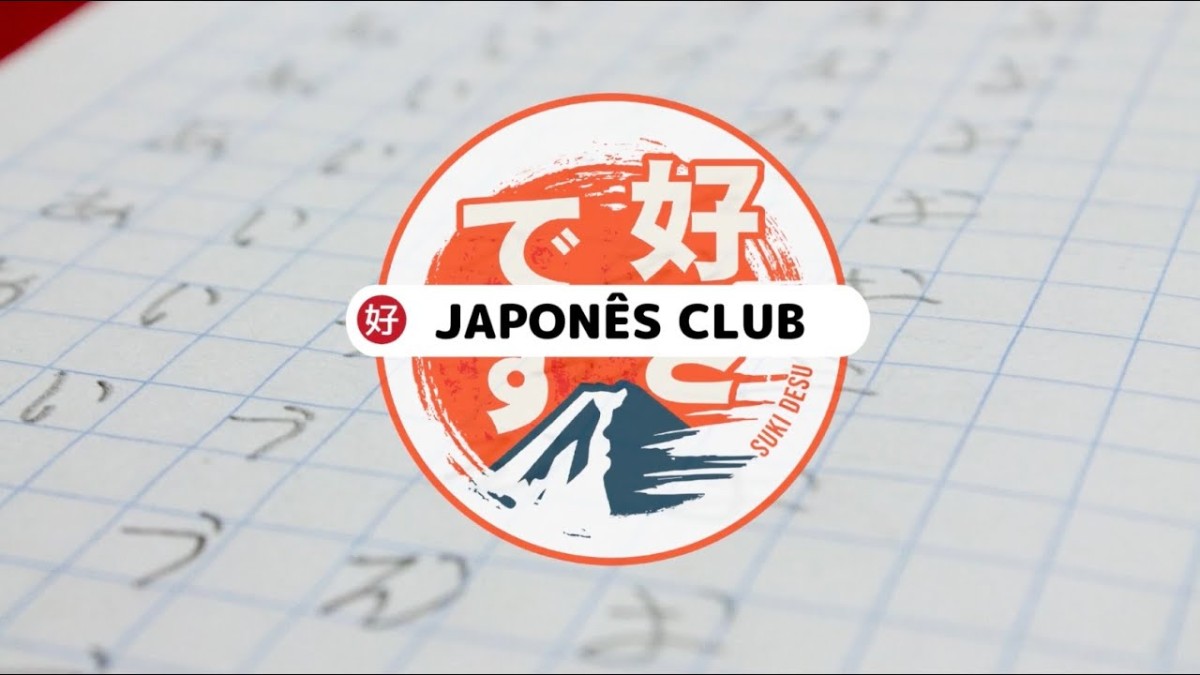 Curso gratuito de japonês + aplicativos