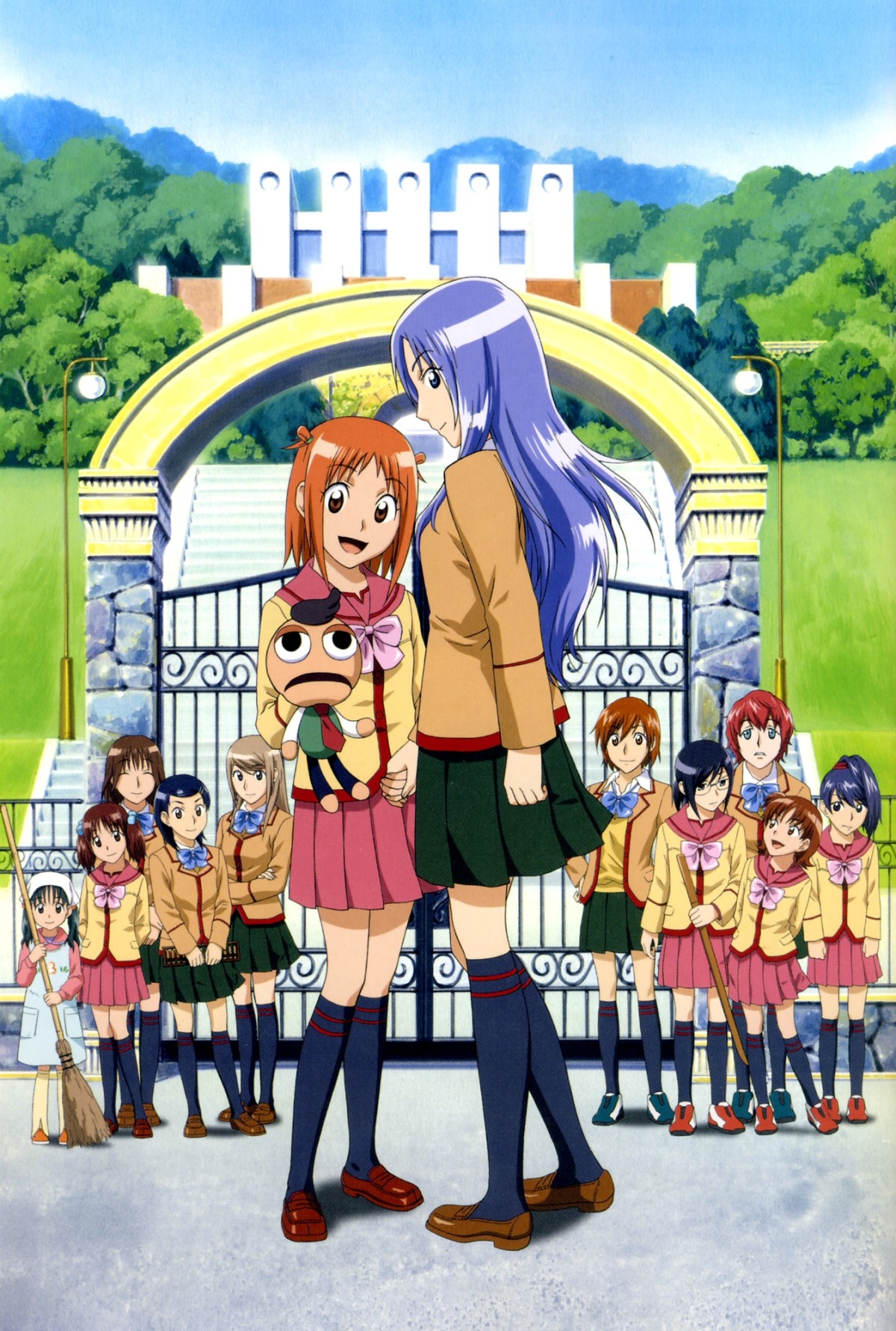 Gokujou Seitokai