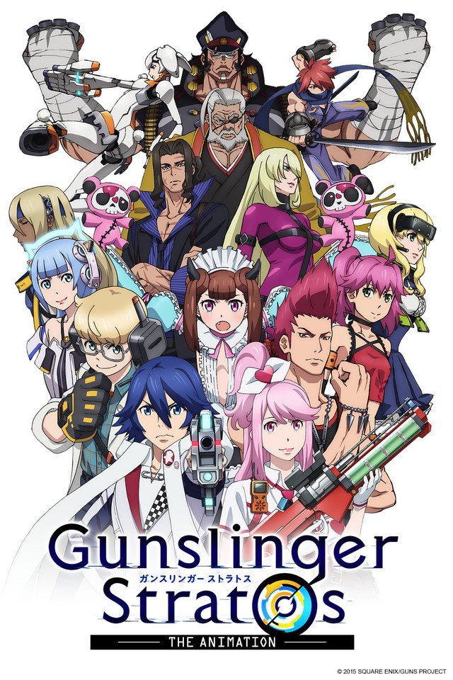Gunslinger Stratos The Animation