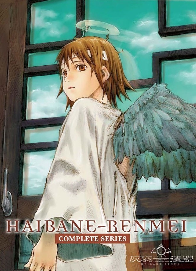 Haibane Renmei