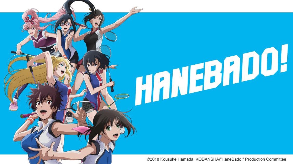 Hanebado!
