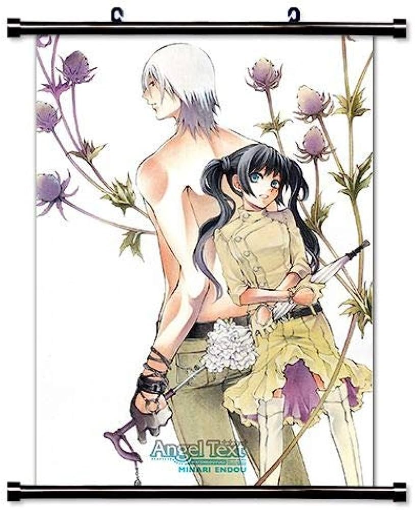 Hatenkou Yuugi