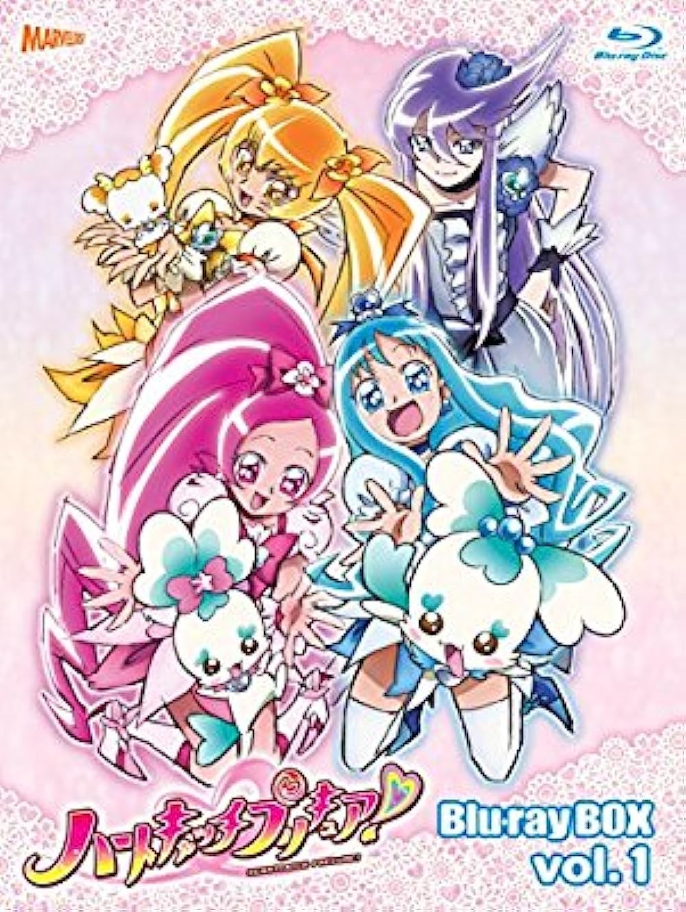 Heartcatch Precure!