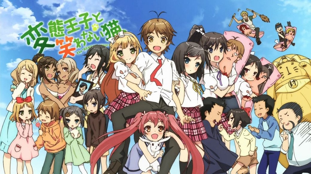 Hentai Ouji to Warawanai Neko.