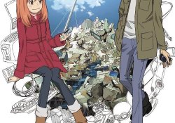 Higashi no eden
