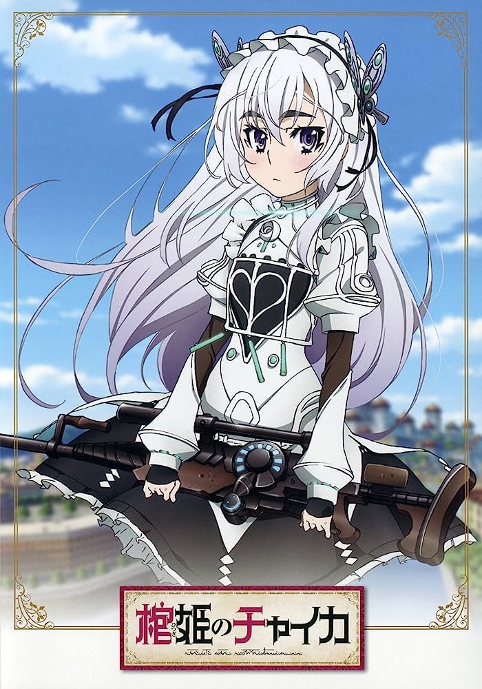 Hitsugi no Chaika