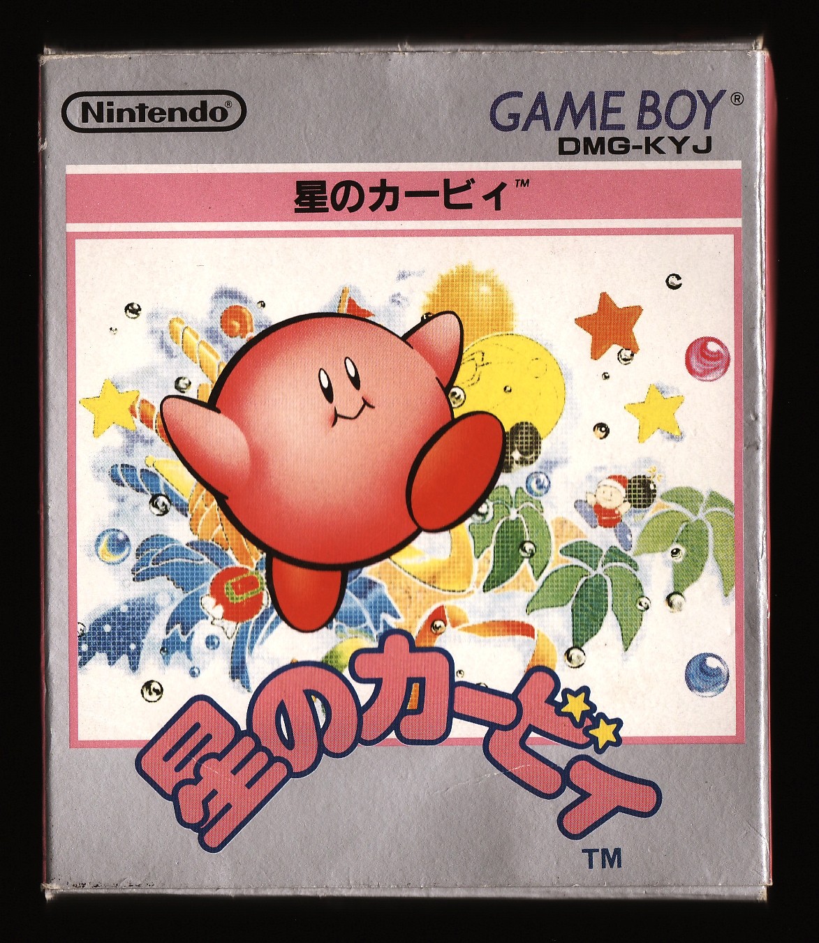 Hoshi no Kirby