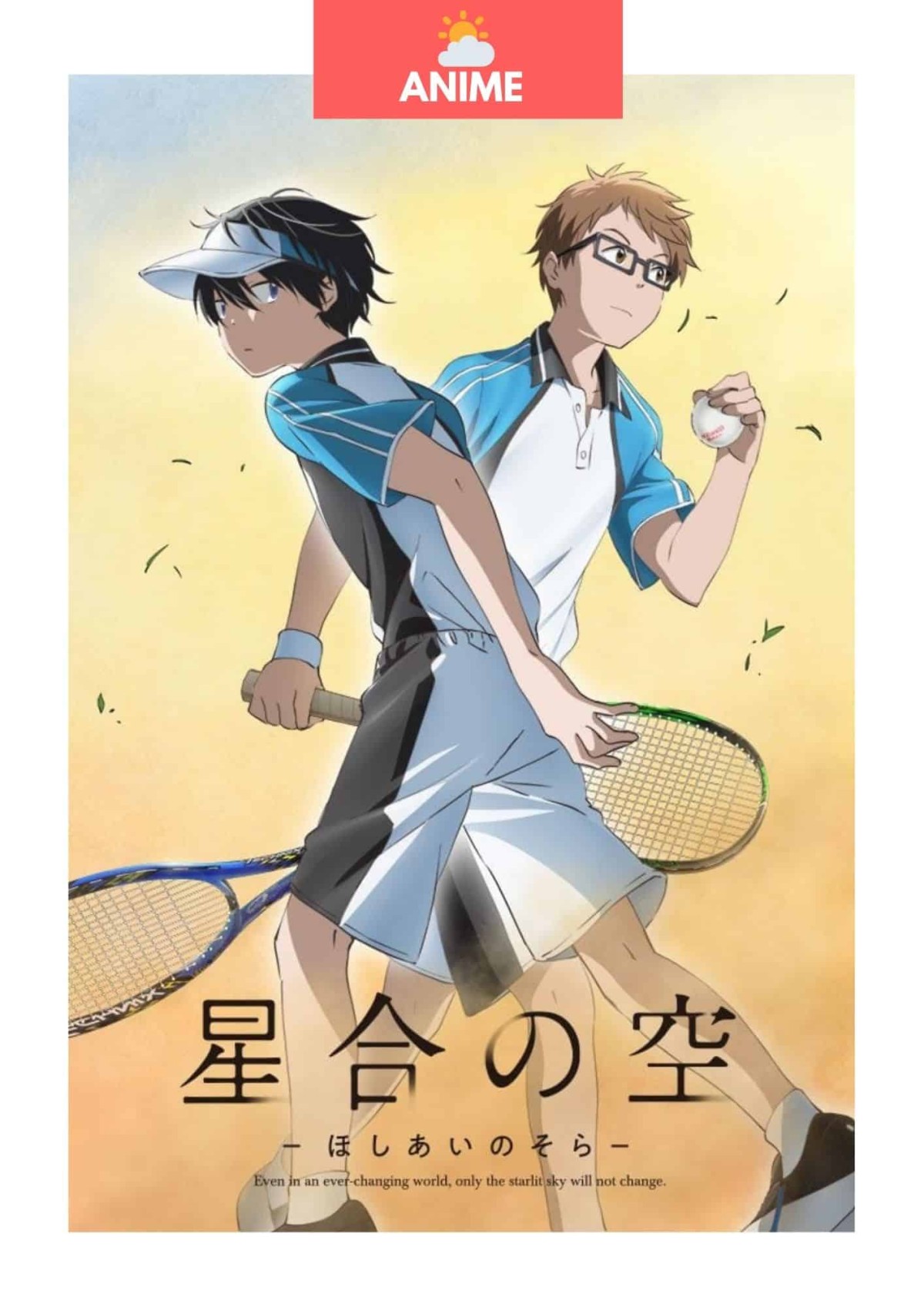 Hoshiai no Sora