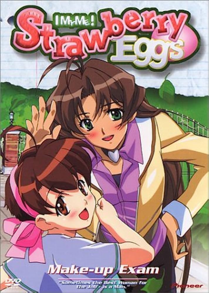 I My Me! Strawberry Eggs