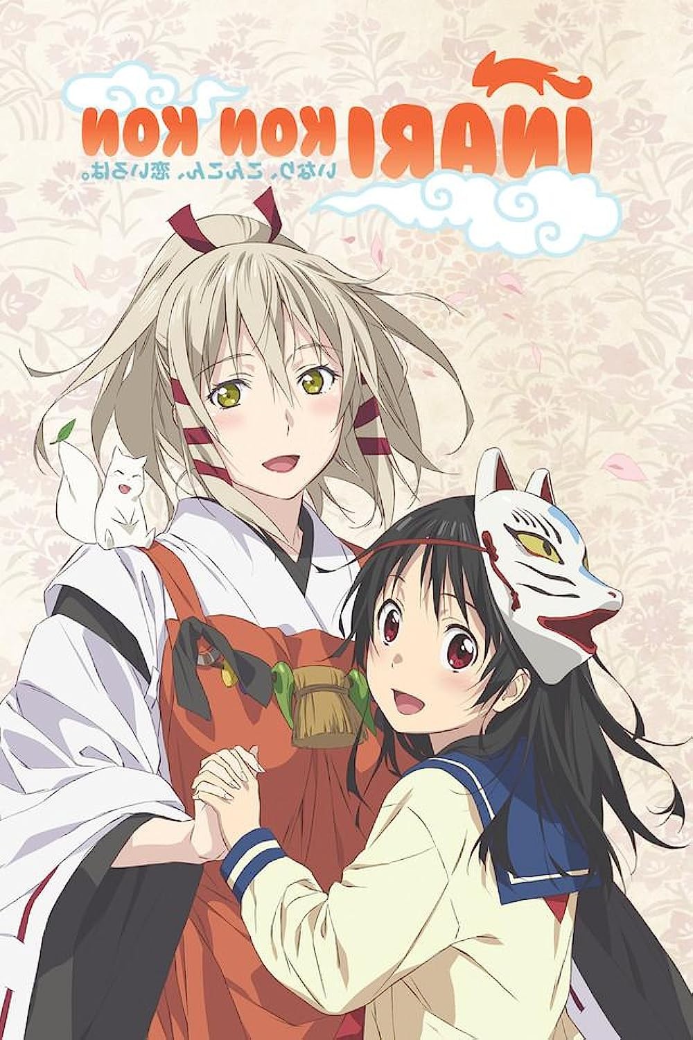 Inari, Konkon, Koi Iroha.