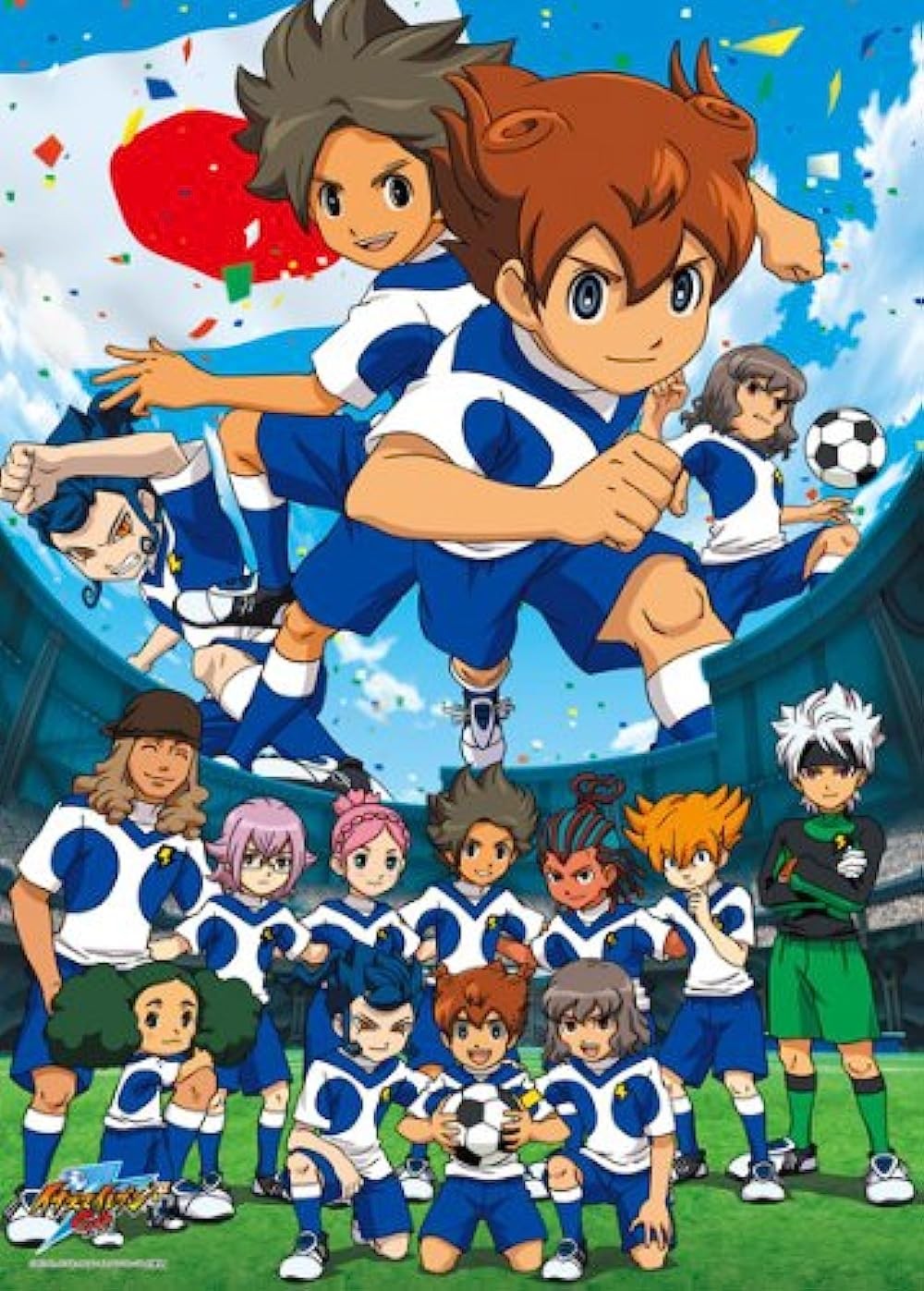 Inazuma Eleven Go