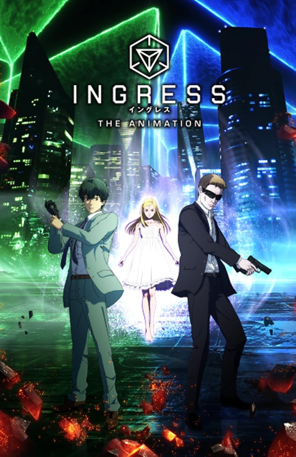 Ingress the Animation