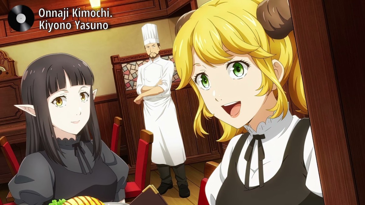Isekai Shokudou 2