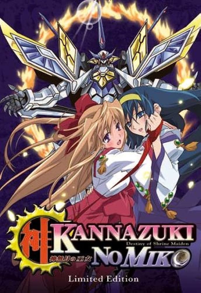 Kannazuki no Miko