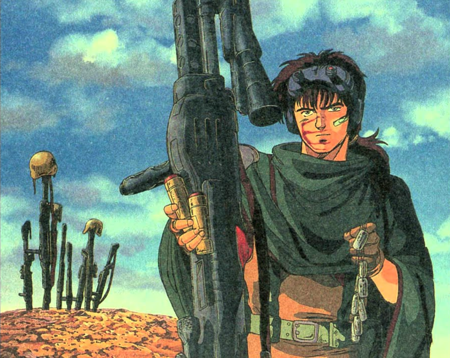 Kikou Ryohei Mellowlink