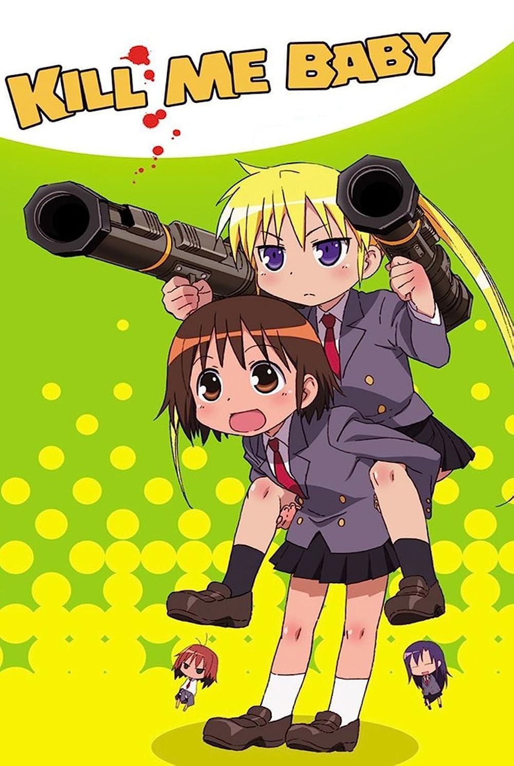 Kill Me Baby