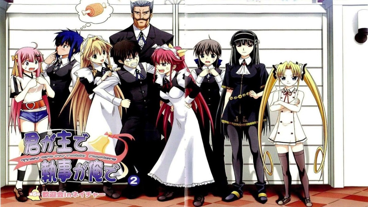 Kimi ga Aruji de Shitsuji ga Ore de