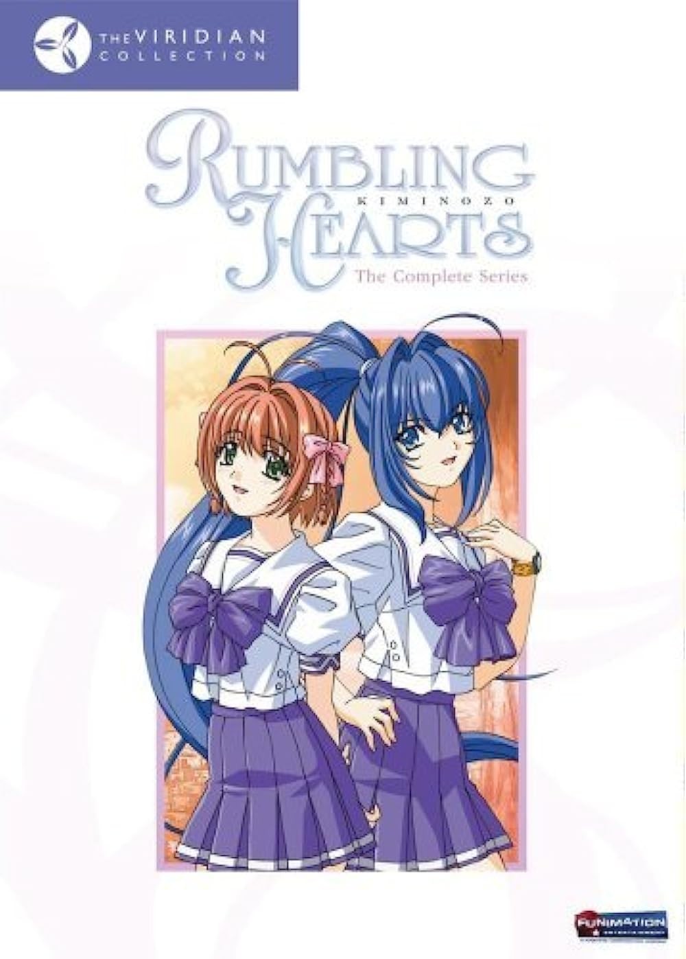 Kimi ga Nozomu Eien