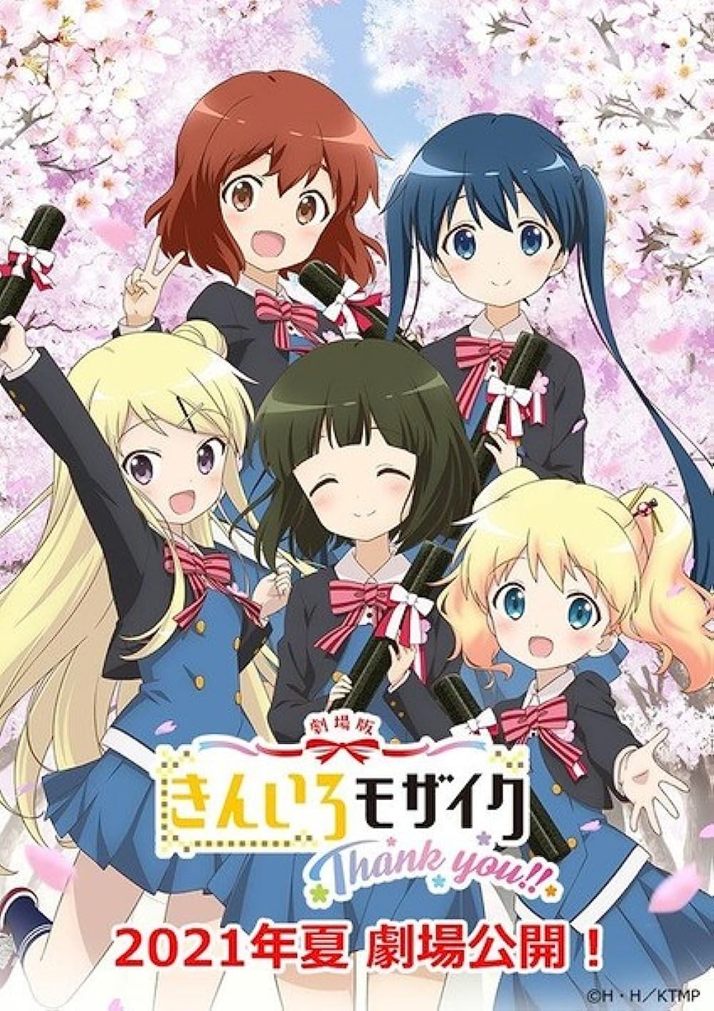 Kiniro Mosaic