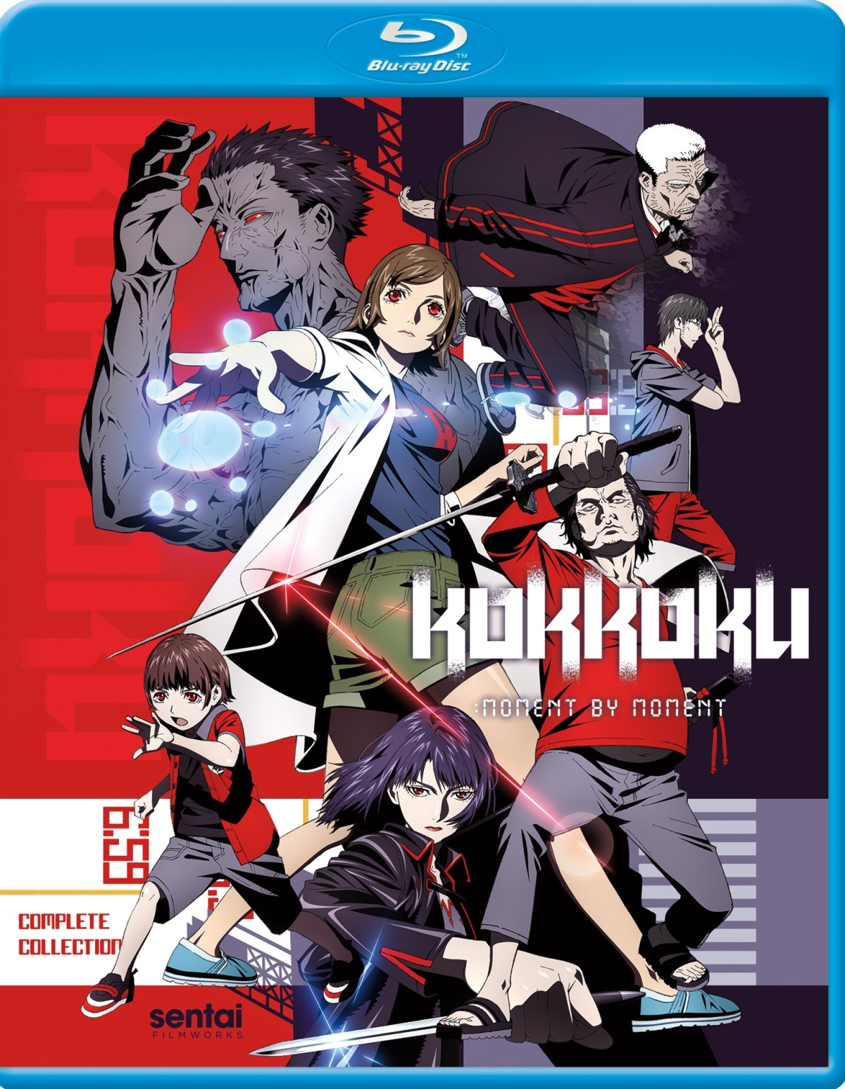 Kokkoku