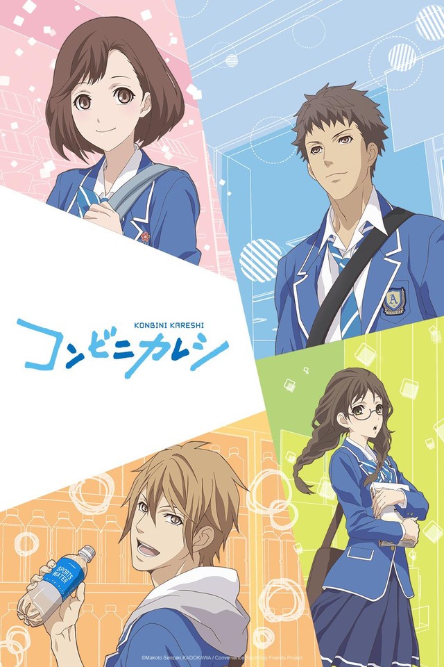 Konbini Kareshi