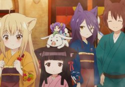 Konohana kitan