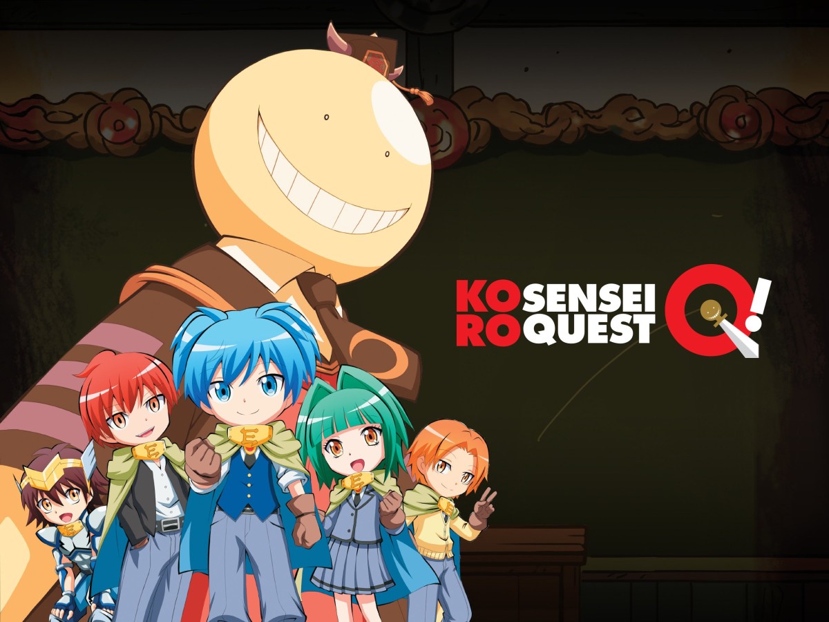 Koro-sensei Quest!