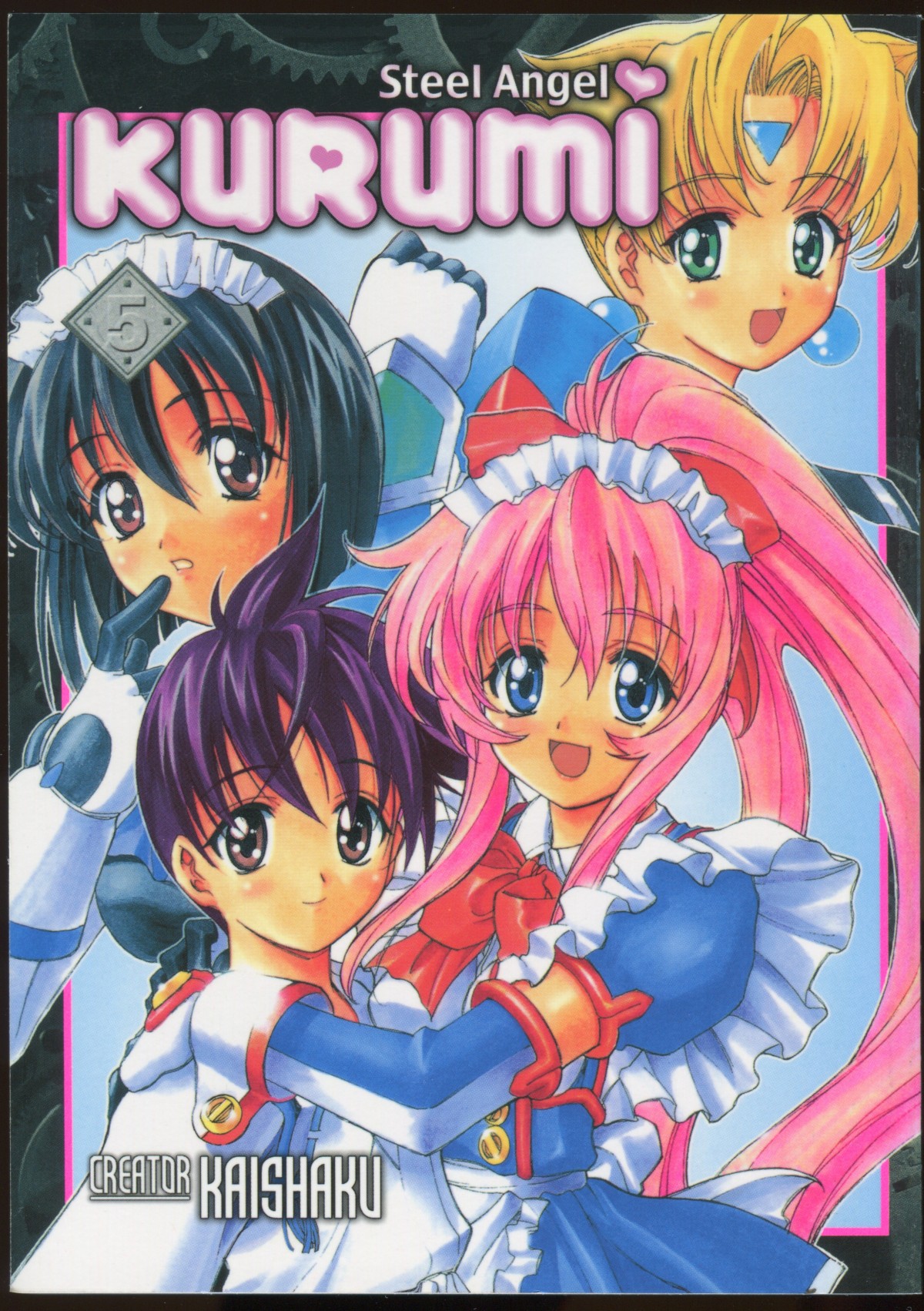 Koutetsu Tenshi Kurumi