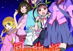 Koyomimonogatari