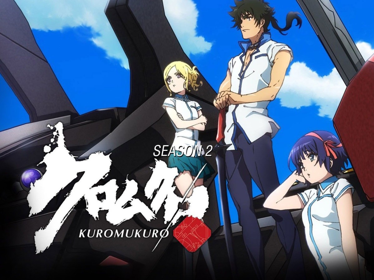 Kuromukuro