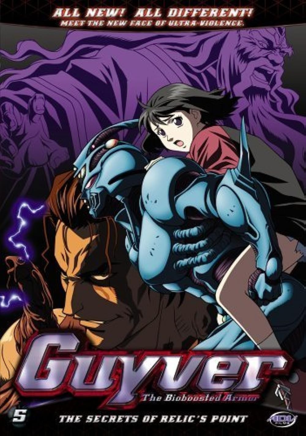 Kyoushoku Soukou Guyver (2005)