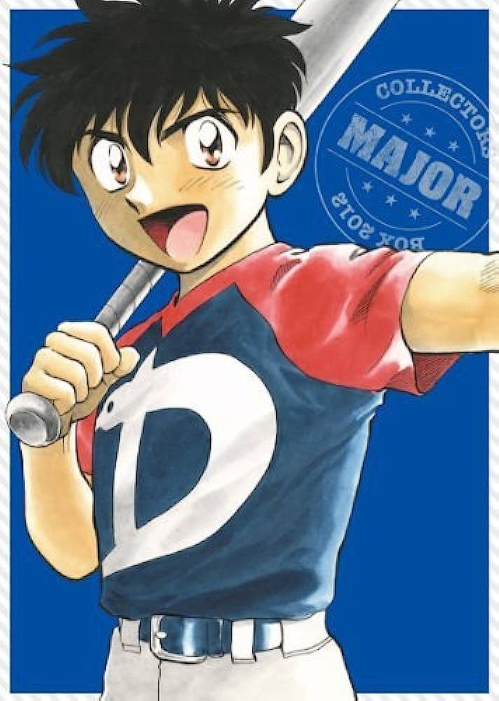 Major S1