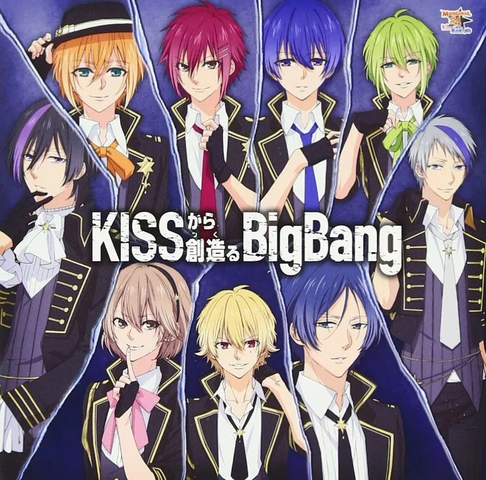 Marginal#4: Kiss kara Tsukuru Big Bang