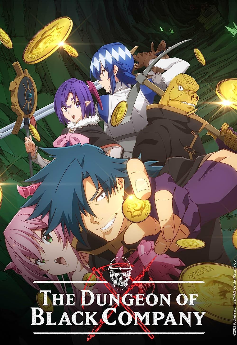 Meikyuu Black Company