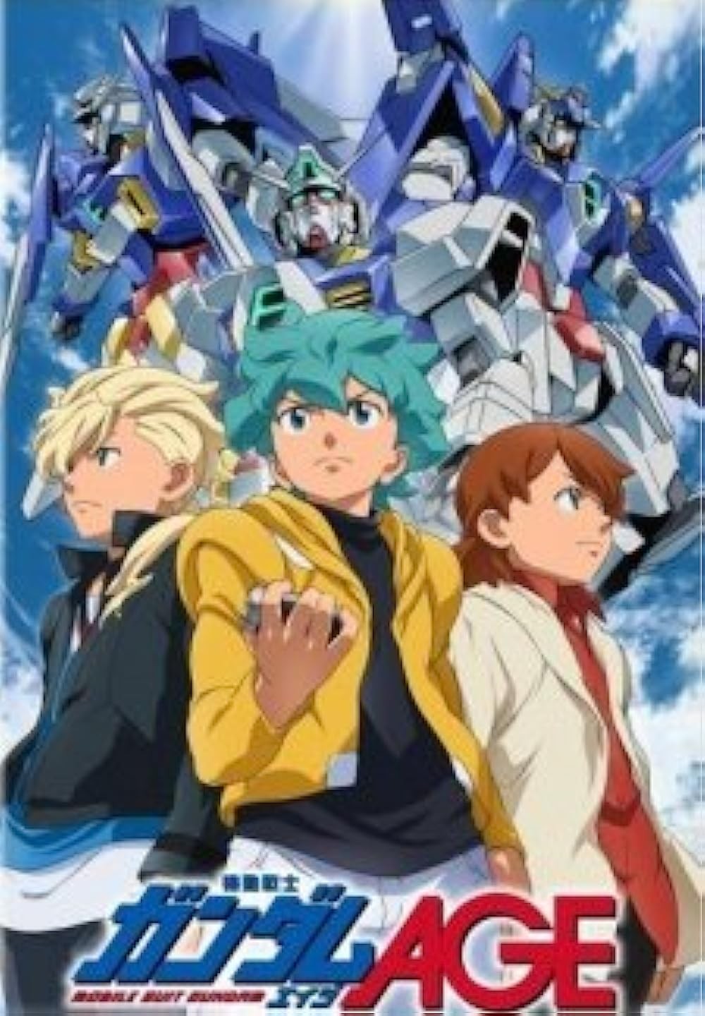 Mobile Suit Gundam AGE