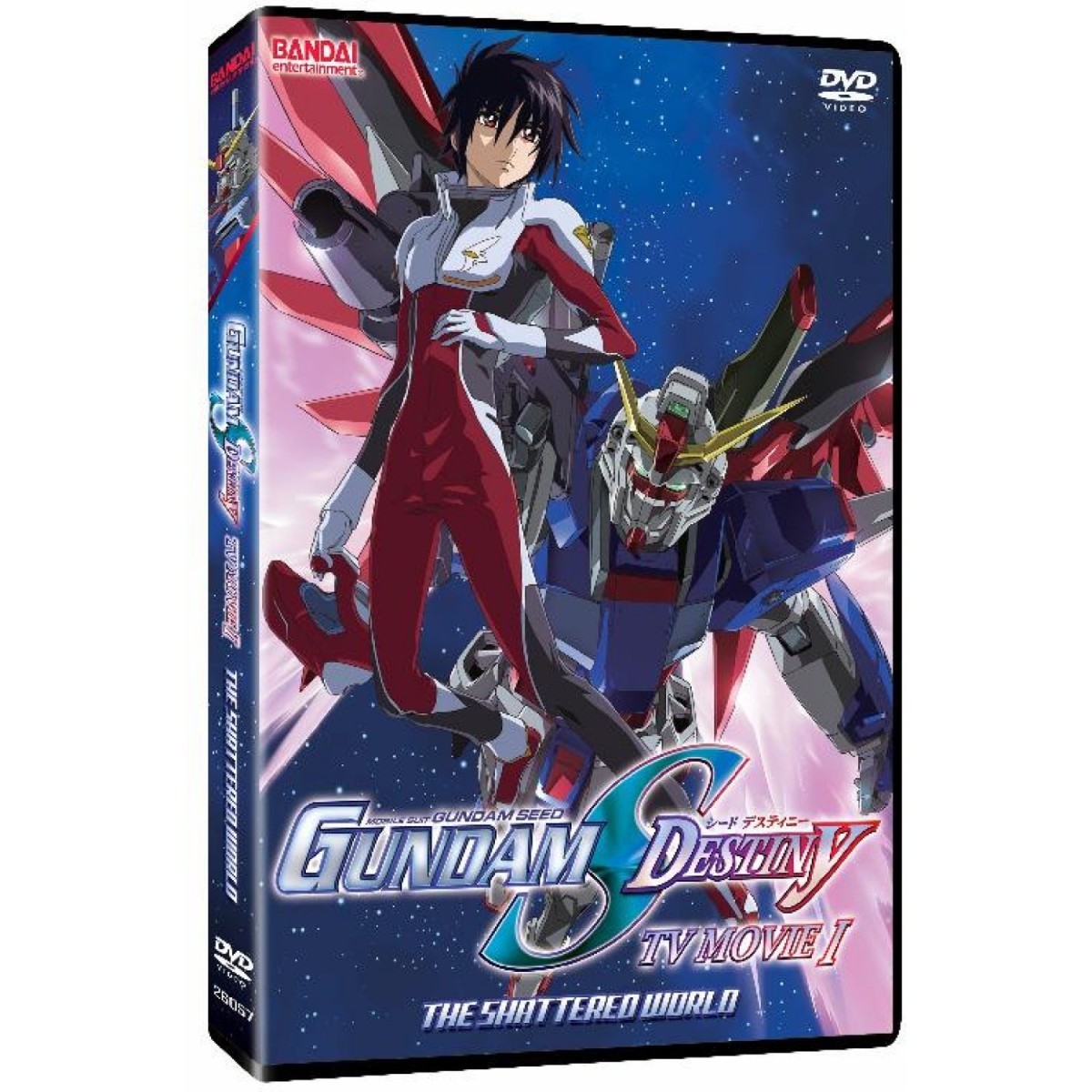 Mobile Suit Gundam SEED Destiny