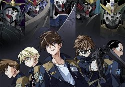 Mobile suit gundam wing