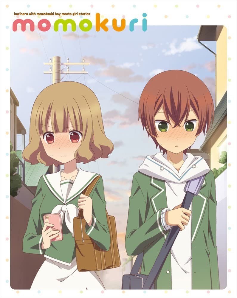 Momokuri