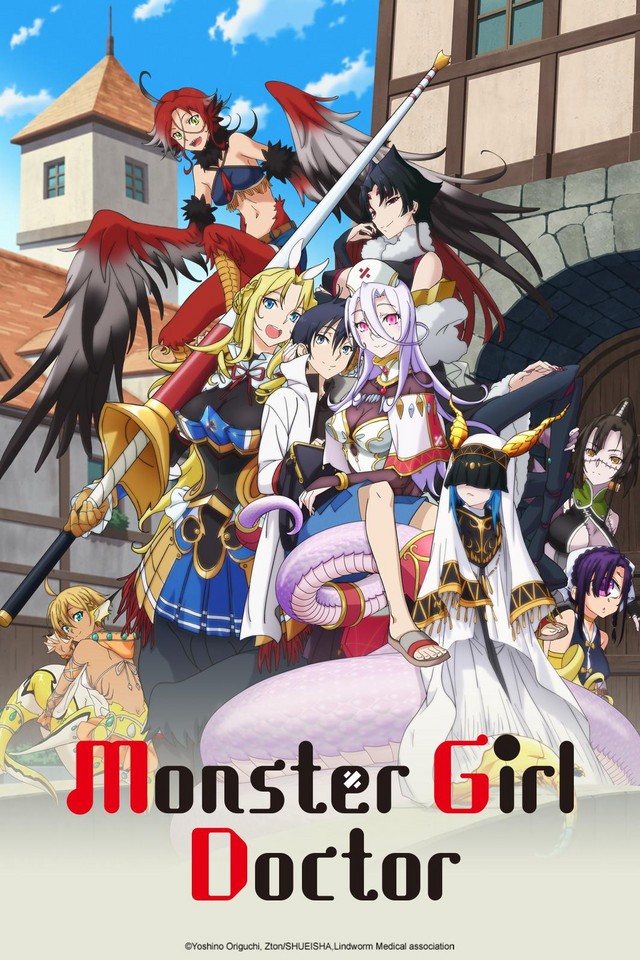 Monster Musume no Oishasan