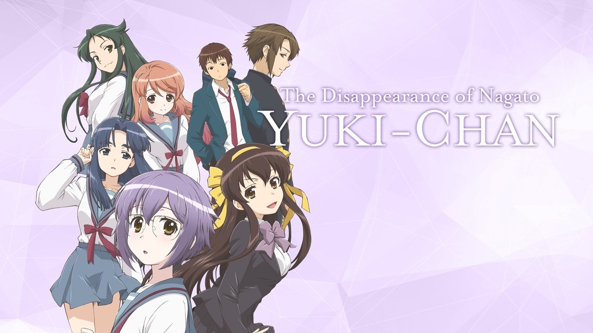 Nagato Yuki-chan no Shoushitsu