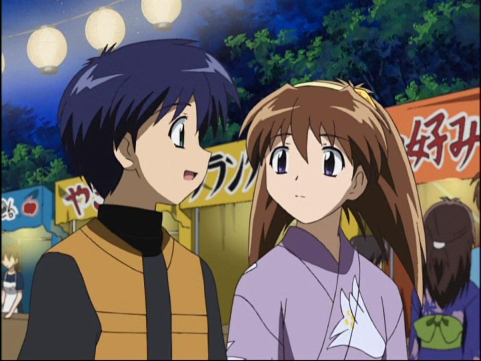 Narue no Sekai