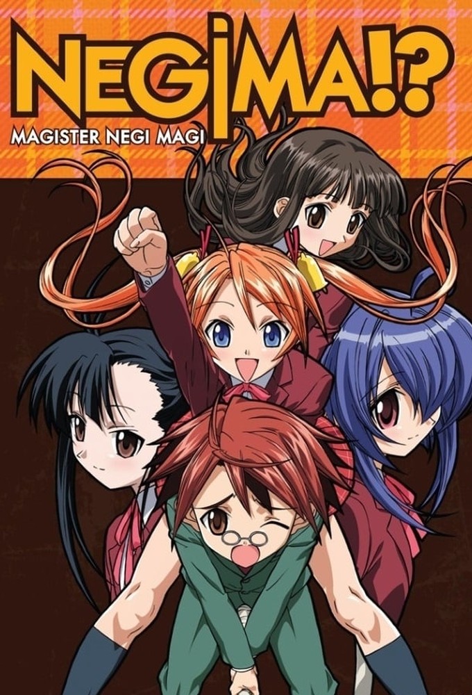 Negima!?